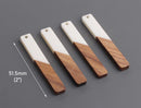 4 Ivory White Resin and Wood Bar Charms, Long Sticks, Real Wood and Epoxy Resin, 51.5 x 7.5mm