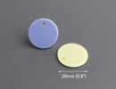 4 Small Circle Charms in Yellow and Blue Purple, Two Sided, Flat Round Discs, Cellulose Acetate, 20mm