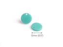 4 Mint Green Round Charms, Simple Circles, Mermaid Seafoam Colored, Acrylic, 12mm