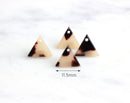 4 Mini Triangle Charms, Equilateral Triangle Shaped, Tiny Triangles Light Tortoiseshell Acetate Beads Faux Marble Resin Tortoise TR004-11-WT