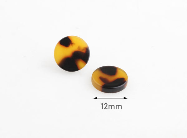 4 Small Round Circle Blanks, Tortoise Shell, Cellulose Acetate, 12mm