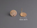 4 Small Gold Stud Earring Blanks with Brushed Metal, Tiny Round Circle Discs, Jewelry Making, 12mm